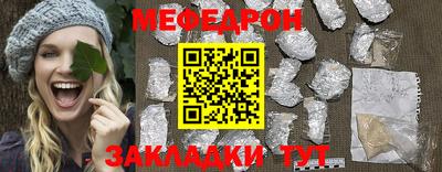 спиды Гагарин