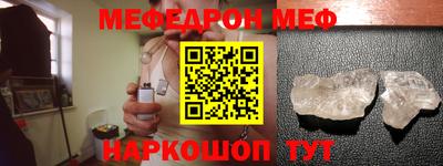 герыч Гай