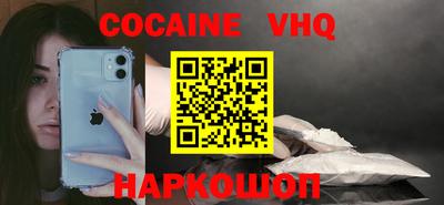 MESCALINE Гатчина