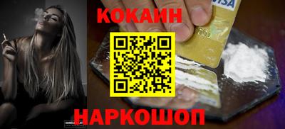 спиды Гагарин