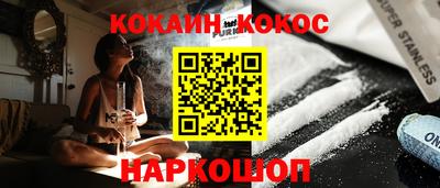 герыч Гай