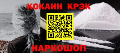 мяу мяу мука Баксан
