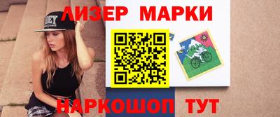 герыч Гай