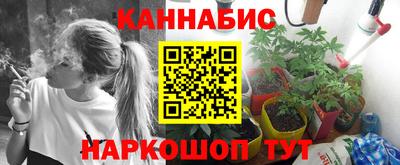 MESCALINE Гатчина