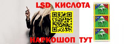 герыч Гай