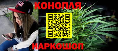 MESCALINE Гатчина