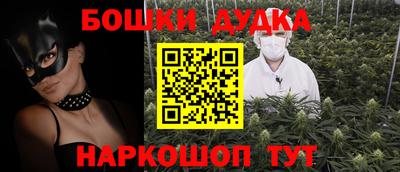 спиды Гагарин