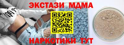 герыч Гай
