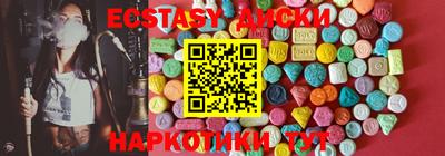 спиды Гагарин