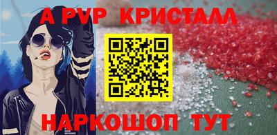 MESCALINE Гатчина