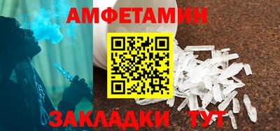 герыч Гай