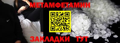 бутират Ачхой-Мартан