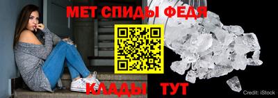 MESCALINE Гатчина
