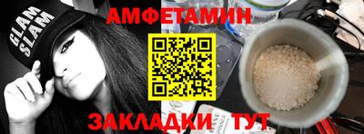 герыч Гай
