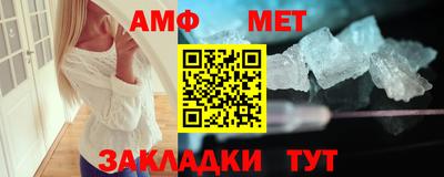 герыч Гай