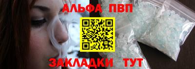 спиды Гагарин