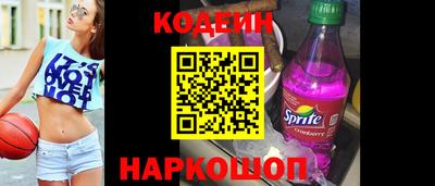 спиды Гагарин