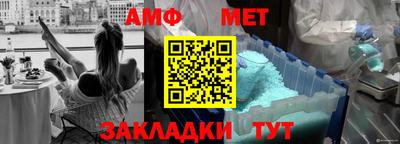 спиды Гагарин