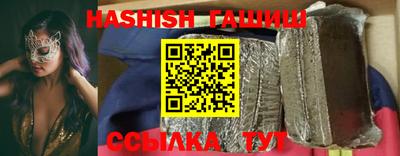 спиды Гагарин