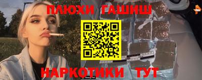 спиды Гагарин