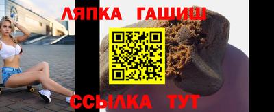 герыч Гай