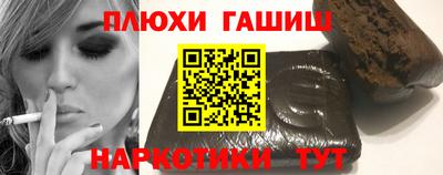 герыч Гай