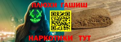 герыч Гай