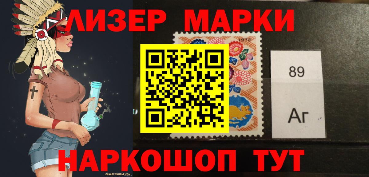 Малгобек  Лсд 25 экстази кислота  LSD-25 экстази кислота  Вход с VPN 